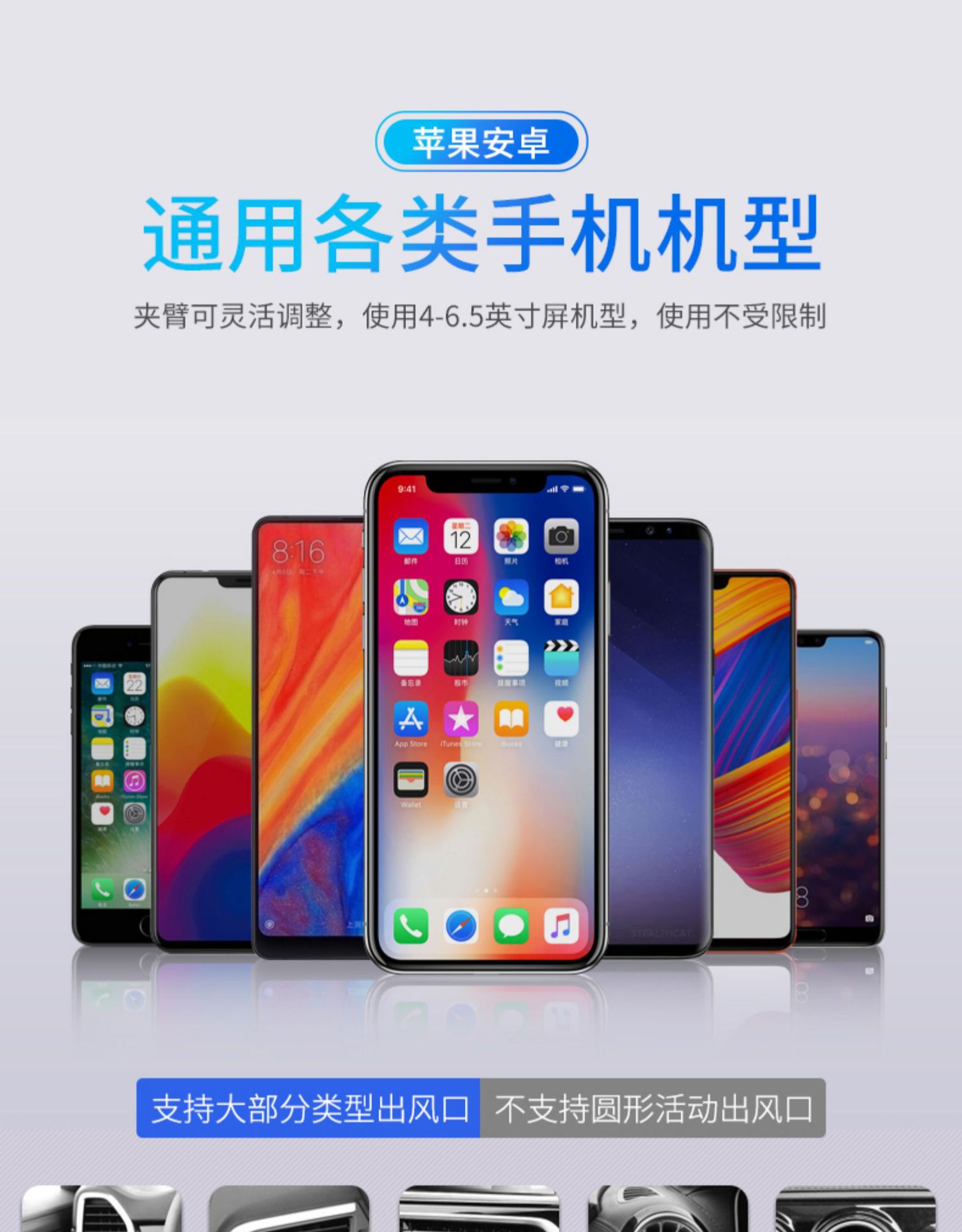 Cross-Border S5 Bracket Intelligent Infrared Sensor Car Wireless Charger TikTok Same Style on-Board Bracket Custom Logo