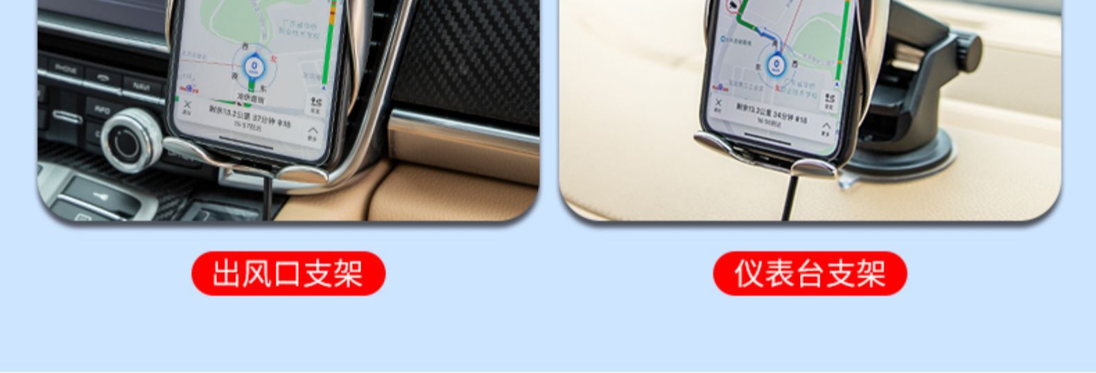 Cross-Border S5 Bracket Intelligent Infrared Sensor Car Wireless Charger TikTok Same Style on-Board Bracket Custom Logo