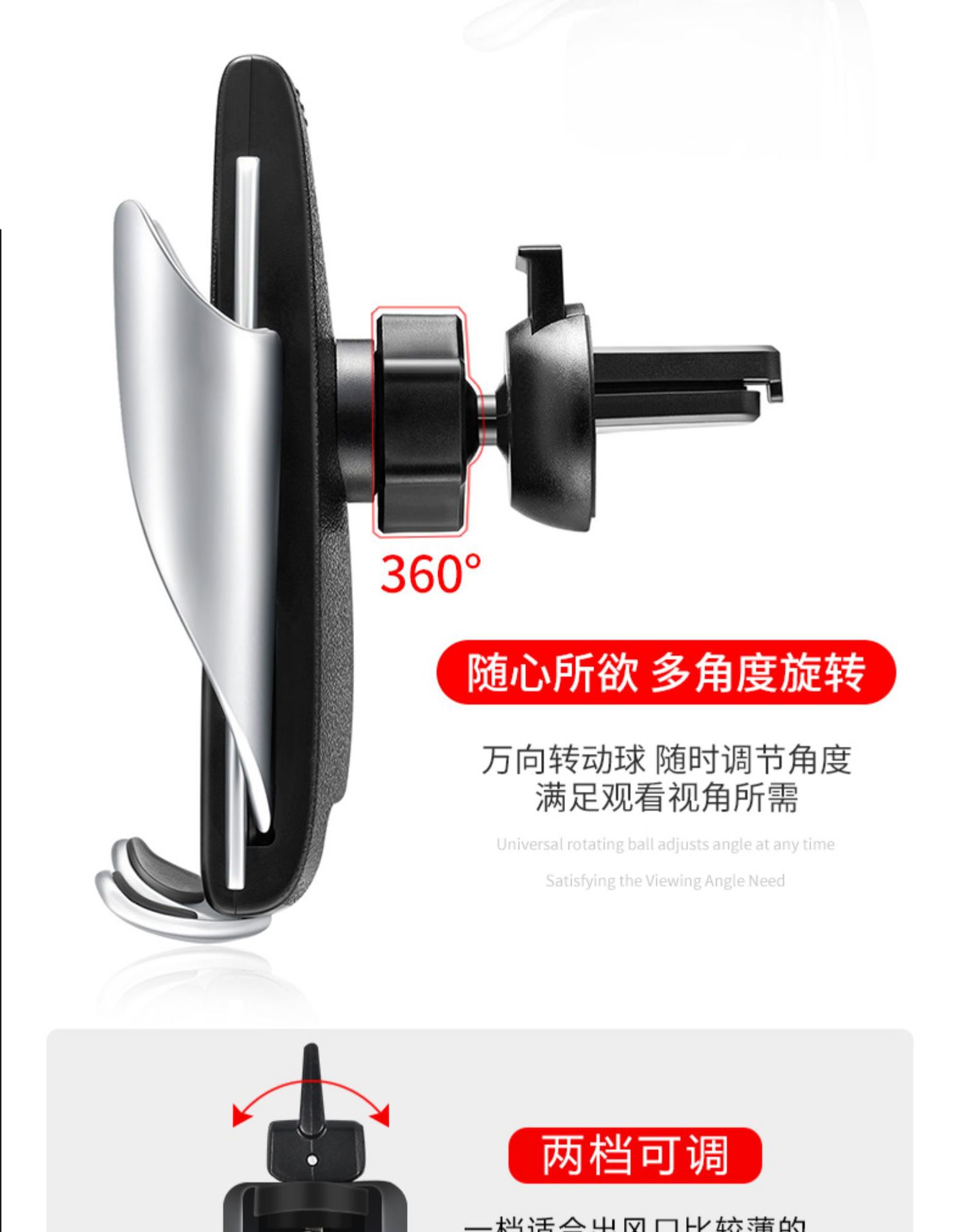 Cross-Border S5 Bracket Intelligent Infrared Sensor Car Wireless Charger TikTok Same Style on-Board Bracket Custom Logo