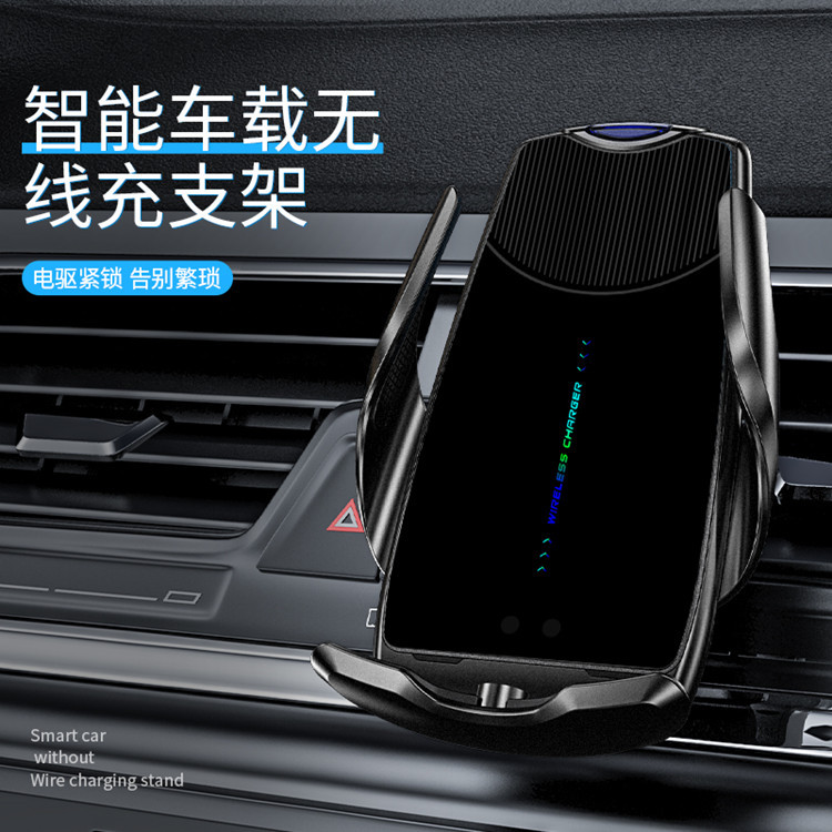 Magic Clip C2s Car Wireless Charger Car Mobile Phone Wireless Charger Charging Bracket Car Air Outlet Navigation Bracket