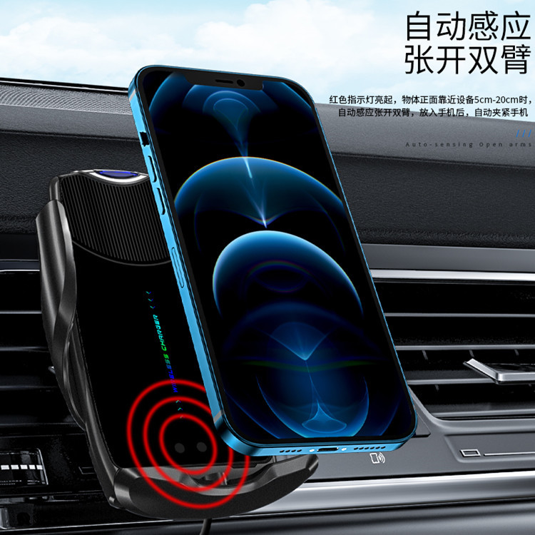 Magic Clip C2s Car Wireless Charger Car Mobile Phone Wireless Charger Charging Bracket Car Air Outlet Navigation Bracket