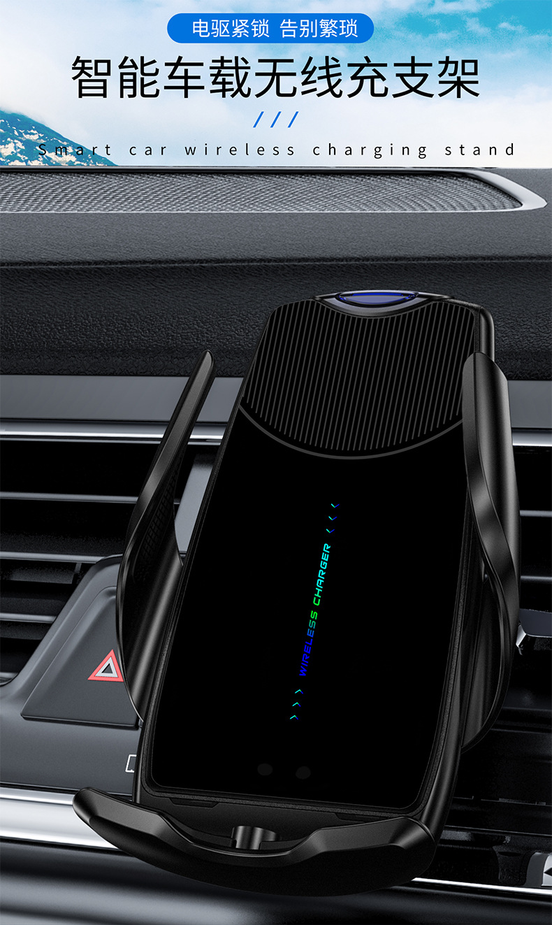Magic Clip C2s Car Wireless Charger Car Mobile Phone Wireless Charger Charging Bracket Car Air Outlet Navigation Bracket Magic Clip C2s Car Wireless Charger Car Mobile Phone Wireless Charger Charging Bracket Car Air Outlet Navigation Bracket