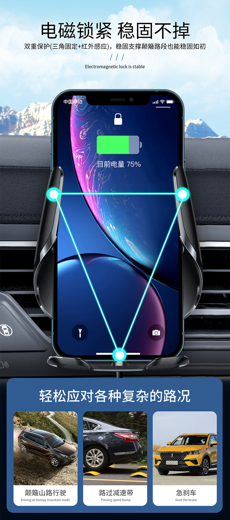 Magic Clip C2s Car Wireless Charger Car Mobile Phone Wireless Charger Charging Bracket Car Air Outlet Navigation Bracket Magic Clip C2s Car Wireless Charger Car Mobile Phone Wireless Charger Charging Bracket Car Air Outlet Navigation Bracket