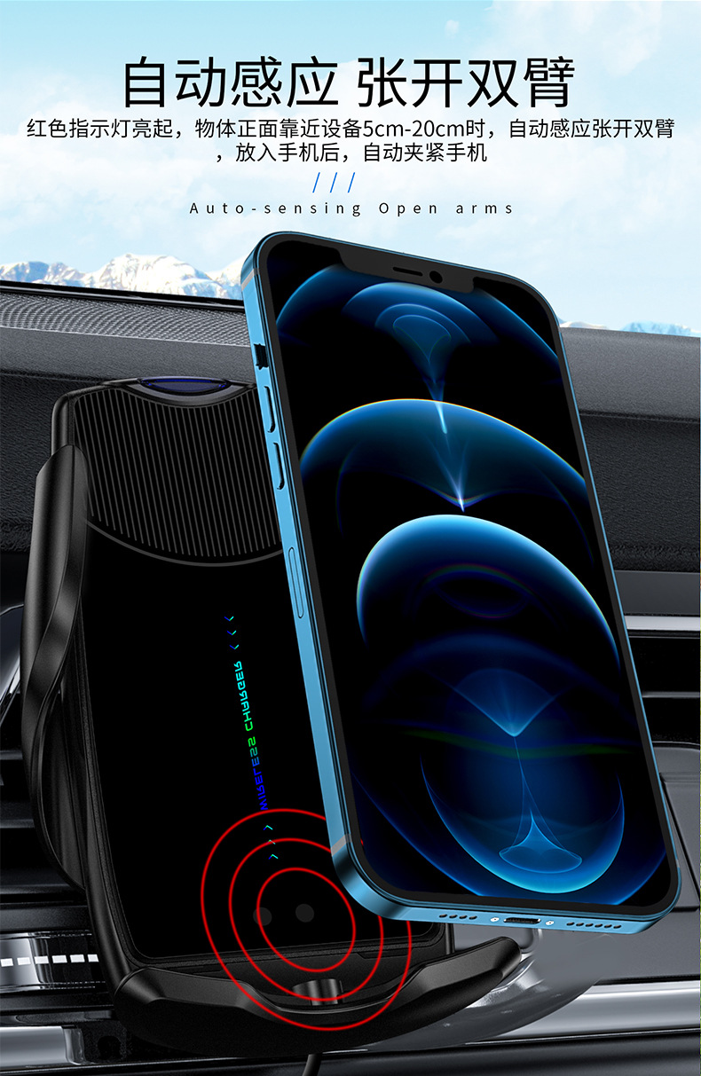 Magic Clip C2s Car Wireless Charger Car Mobile Phone Wireless Charger Charging Bracket Car Air Outlet Navigation Bracket Magic Clip C2s Car Wireless Charger Car Mobile Phone Wireless Charger Charging Bracket Car Air Outlet Navigation Bracket