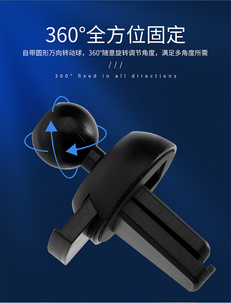 Magic Clip C2s Car Wireless Charger Car Mobile Phone Wireless Charger Charging Bracket Car Air Outlet Navigation Bracket Magic Clip C2s Car Wireless Charger Car Mobile Phone Wireless Charger Charging Bracket Car Air Outlet Navigation Bracket