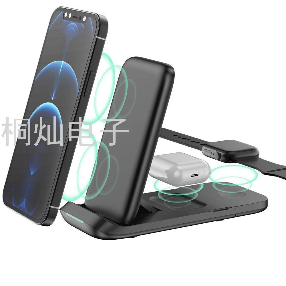 New V8 Three-in-One Foldable and Portable Wireless Charger High-Power Fast Qi Wireless Phone Charger Wireless Charger 