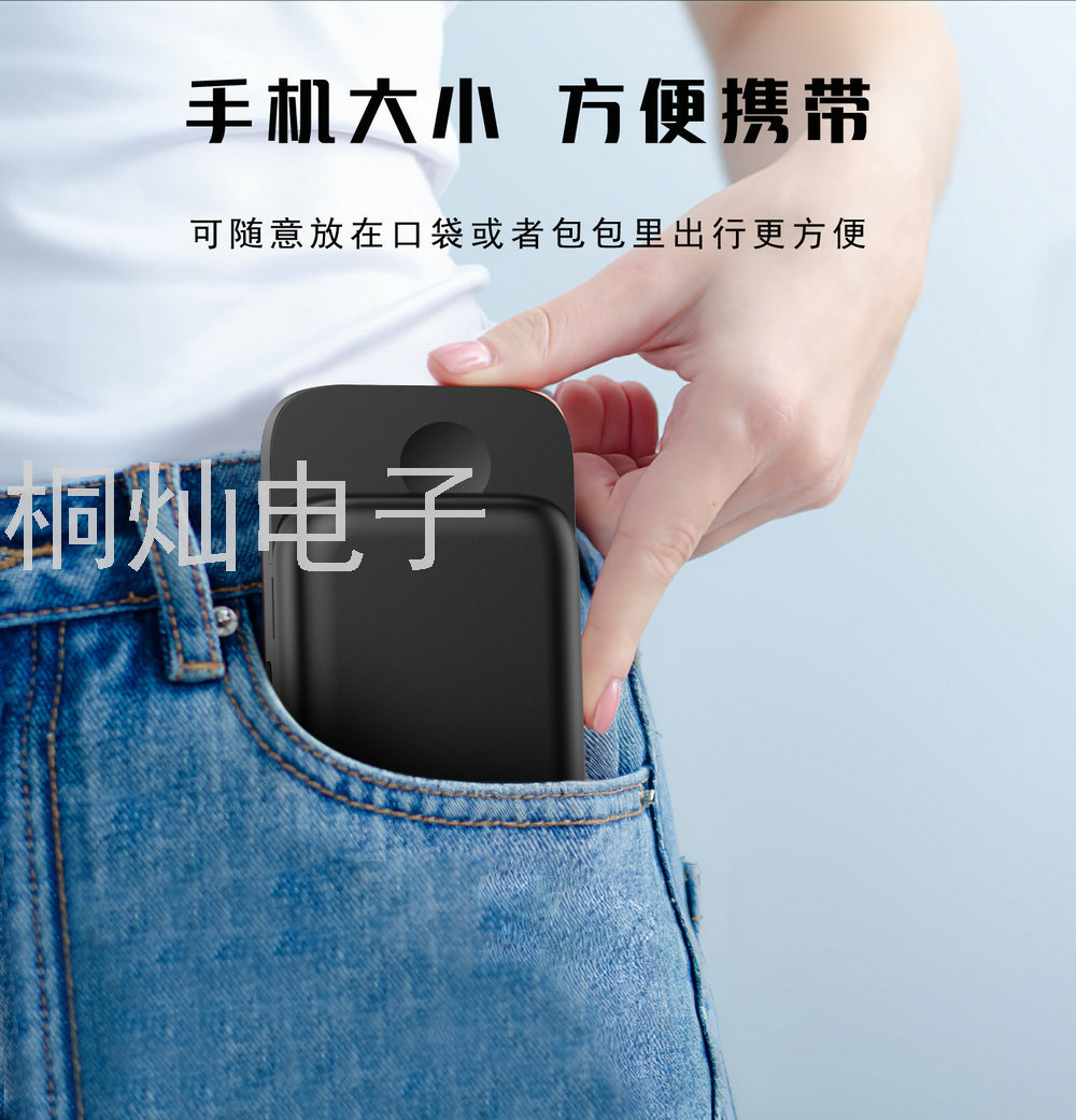 New V8 Three-in-One Foldable and Portable Wireless Charger High-Power Fast Qi Wireless Phone Charger Wireless Charger 