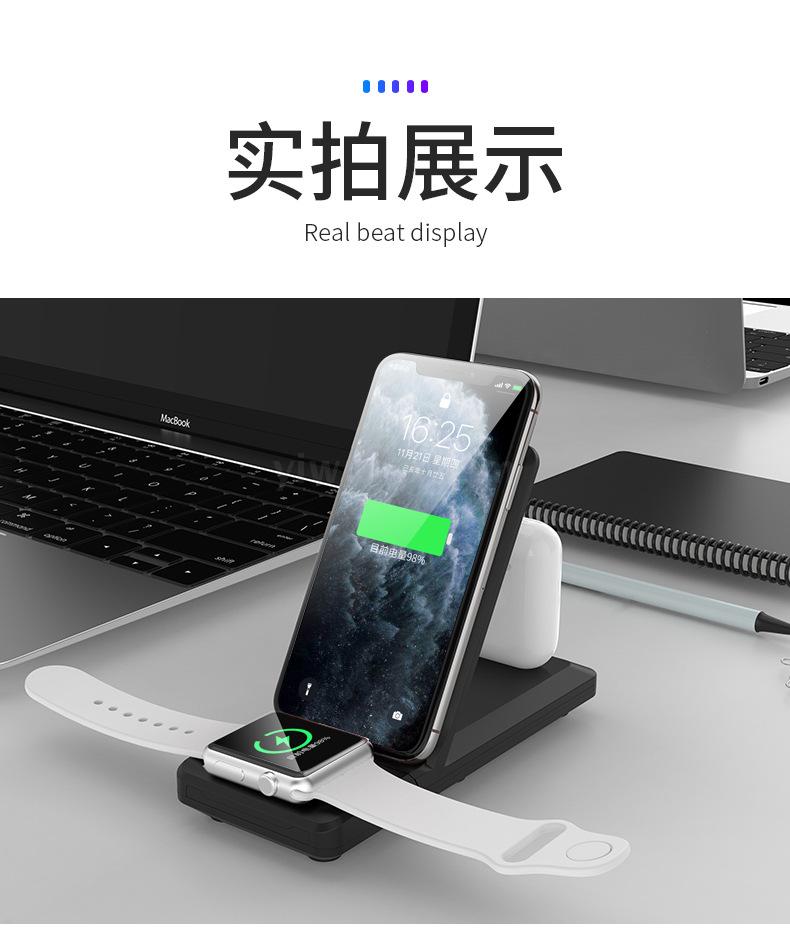 H6hot style 15W folding 3-in-1 wireless charger 3-in-1 charger multi-function wireless charging bracket for mobile phone H6hot style 15W folding 3-in-1 wireless charger 3-in-1 charger multi-function wireless charging bracket for mobile phone