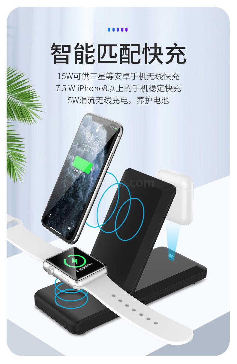 H6hot style 15W folding 3-in-1 wireless charger 3-in-1 charger multi-function wireless charging bracket for mobile phone H6hot style 15W folding 3-in-1 wireless charger 3-in-1 charger multi-function wireless charging bracket for mobile phone