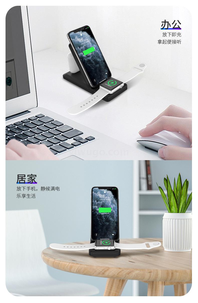 H6hot style 15W folding 3-in-1 wireless charger 3-in-1 charger multi-function wireless charging bracket for mobile phone H6hot style 15W folding 3-in-1 wireless charger 3-in-1 charger multi-function wireless charging bracket for mobile phone