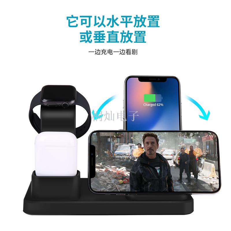 The three-in-one wireless charger is suitable for vertical and multi-function of apple mobile phone and watch earphone
