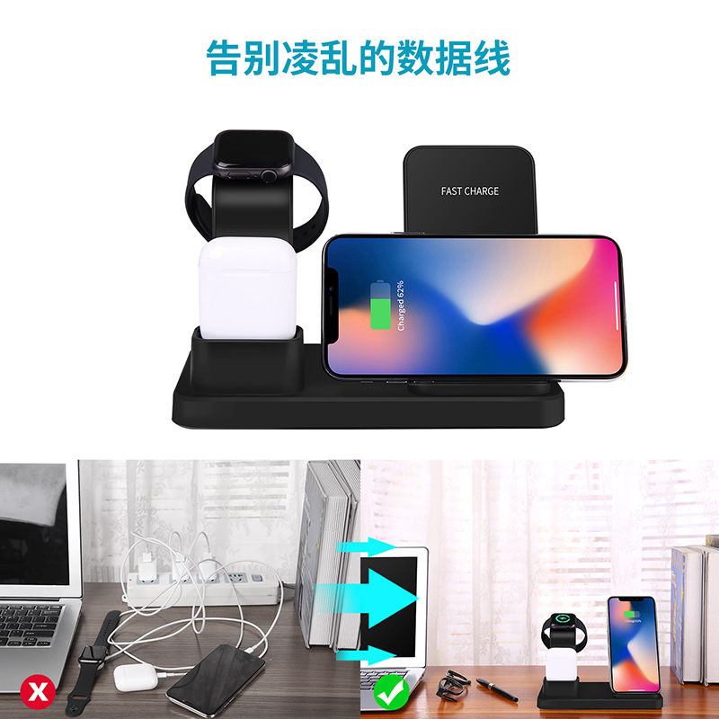 The three-in-one wireless charger is suitable for vertical and multi-function of apple mobile phone and watch earphone