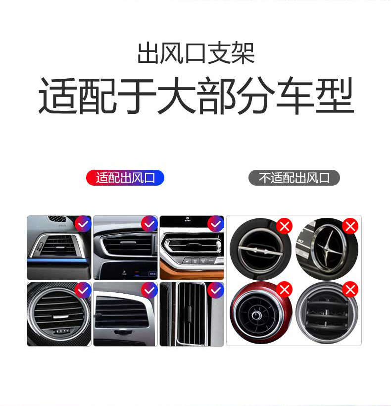Magic Clip V30 Hot Sale Car Wireless Charger Magnetic Phone Holder Wholesale Car Navigation Holder Factory Direct Sales Magic Clip V30 Hot Sale Car Wireless Charger Magnetic Phone Holder Wholesale Car Navigation Holder Factory Direct Sales