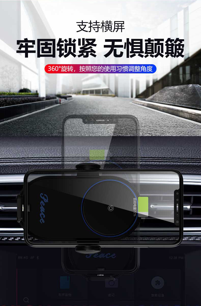 Magic Clip V30 Hot Sale Car Wireless Charger Magnetic Phone Holder Wholesale Car Navigation Holder Factory Direct Sales Magic Clip V30 Hot Sale Car Wireless Charger Magnetic Phone Holder Wholesale Car Navigation Holder Factory Direct Sales