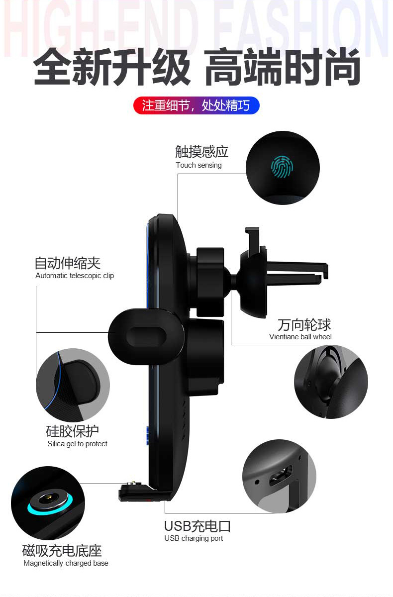 Magic Clip V30 Hot Sale Car Wireless Charger Magnetic Phone Holder Wholesale Car Navigation Holder Factory Direct Sales Magic Clip V30 Hot Sale Car Wireless Charger Magnetic Phone Holder Wholesale Car Navigation Holder Factory Direct Sales