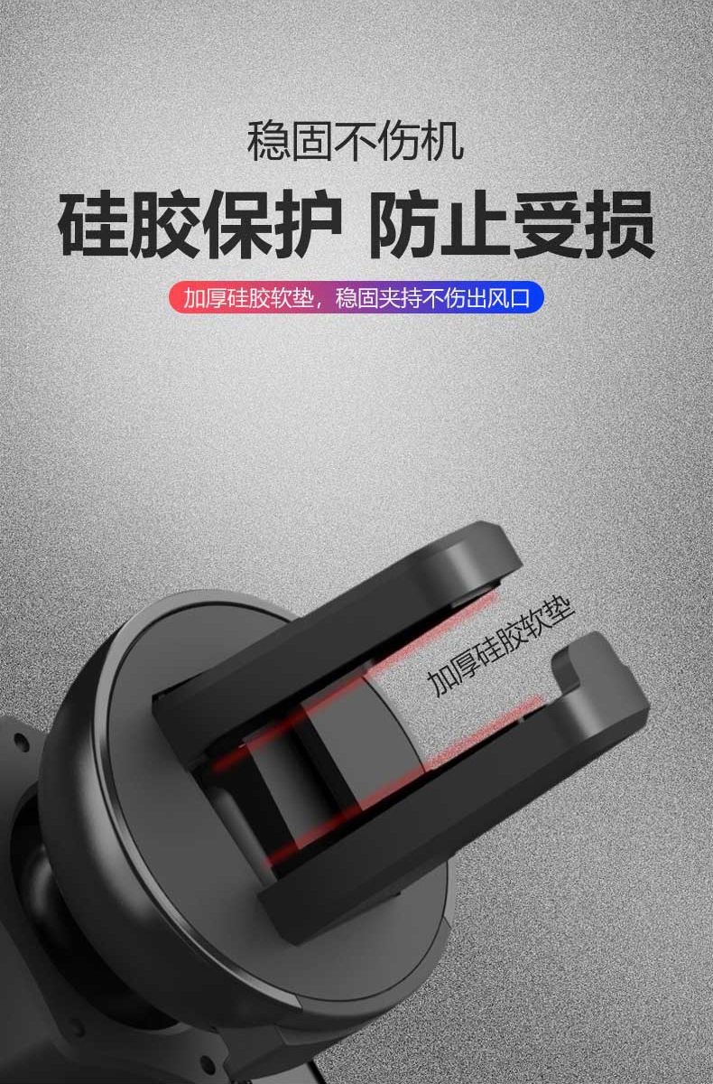 Magic Clip V30 Hot Sale Car Wireless Charger Magnetic Phone Holder Wholesale Car Navigation Holder Factory Direct Sales Magic Clip V30 Hot Sale Car Wireless Charger Magnetic Phone Holder Wholesale Car Navigation Holder Factory Direct Sales