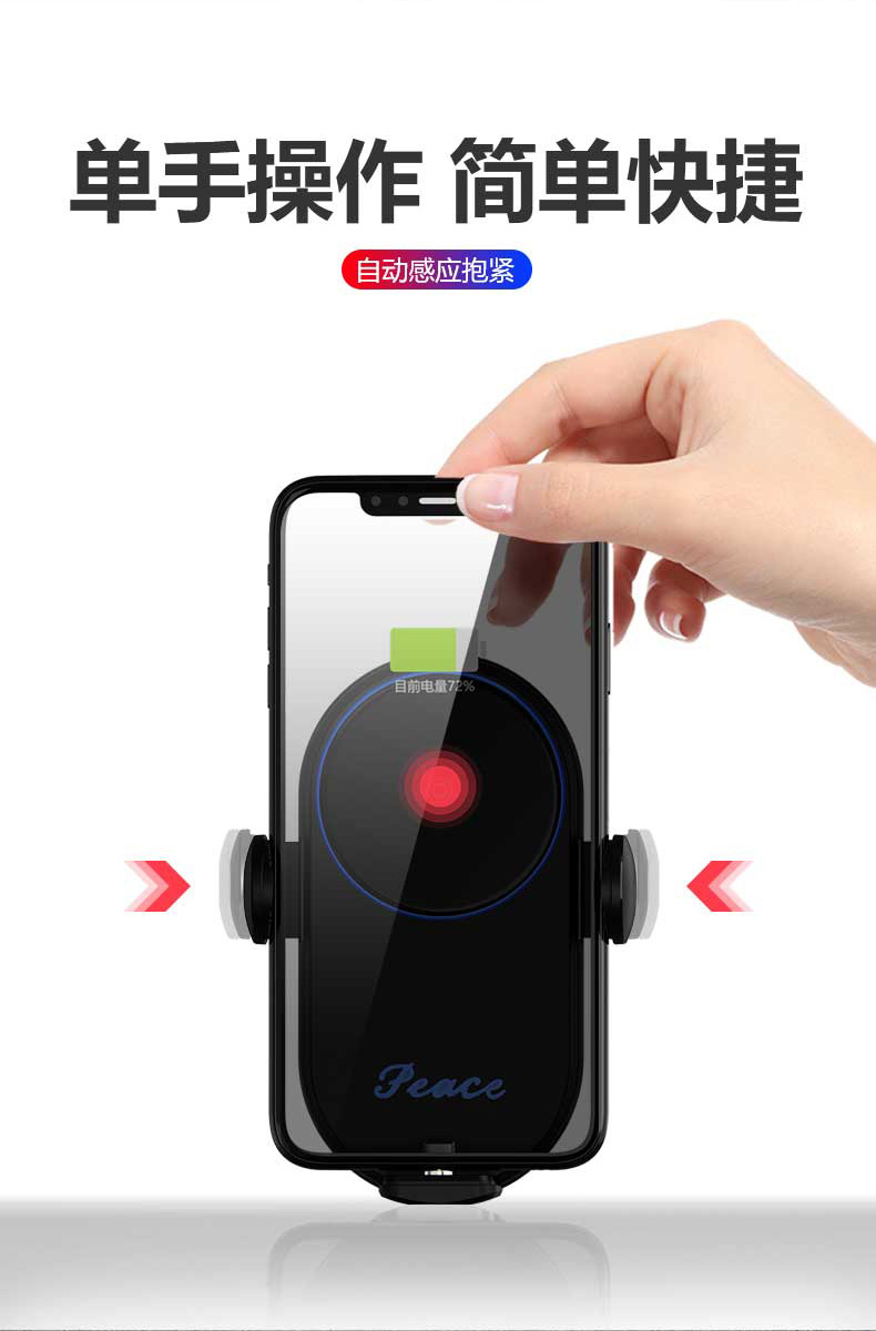 Magic Clip V30 Hot Sale Car Wireless Charger Magnetic Phone Holder Wholesale Car Navigation Holder Factory Direct Sales Magic Clip V30 Hot Sale Car Wireless Charger Magnetic Phone Holder Wholesale Car Navigation Holder Factory Direct Sales