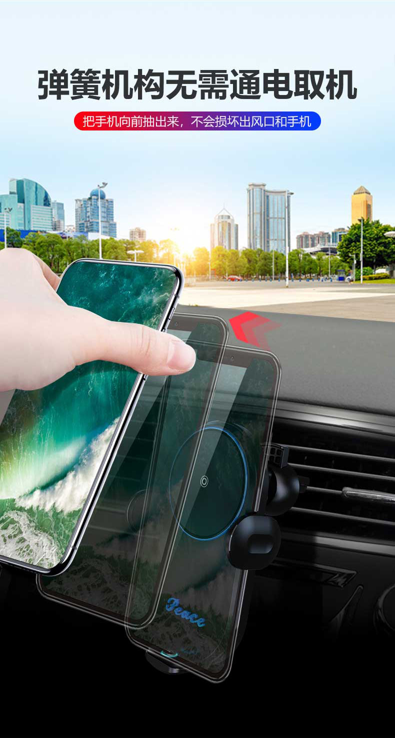 Magic Clip V30 Hot Sale Car Wireless Charger Magnetic Phone Holder Wholesale Car Navigation Holder Factory Direct Sales Magic Clip V30 Hot Sale Car Wireless Charger Magnetic Phone Holder Wholesale Car Navigation Holder Factory Direct Sales