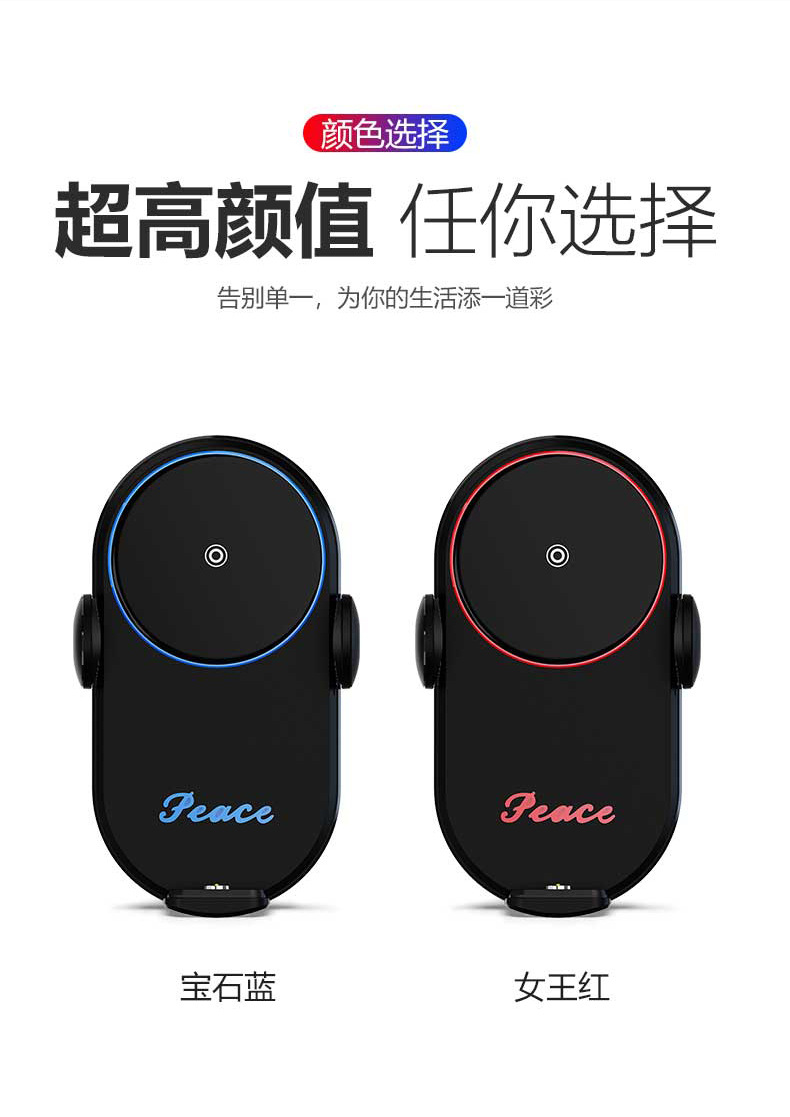 Magic Clip V30 Hot Sale Car Wireless Charger Magnetic Phone Holder Wholesale Car Navigation Holder Factory Direct Sales Magic Clip V30 Hot Sale Car Wireless Charger Magnetic Phone Holder Wholesale Car Navigation Holder Factory Direct Sales
