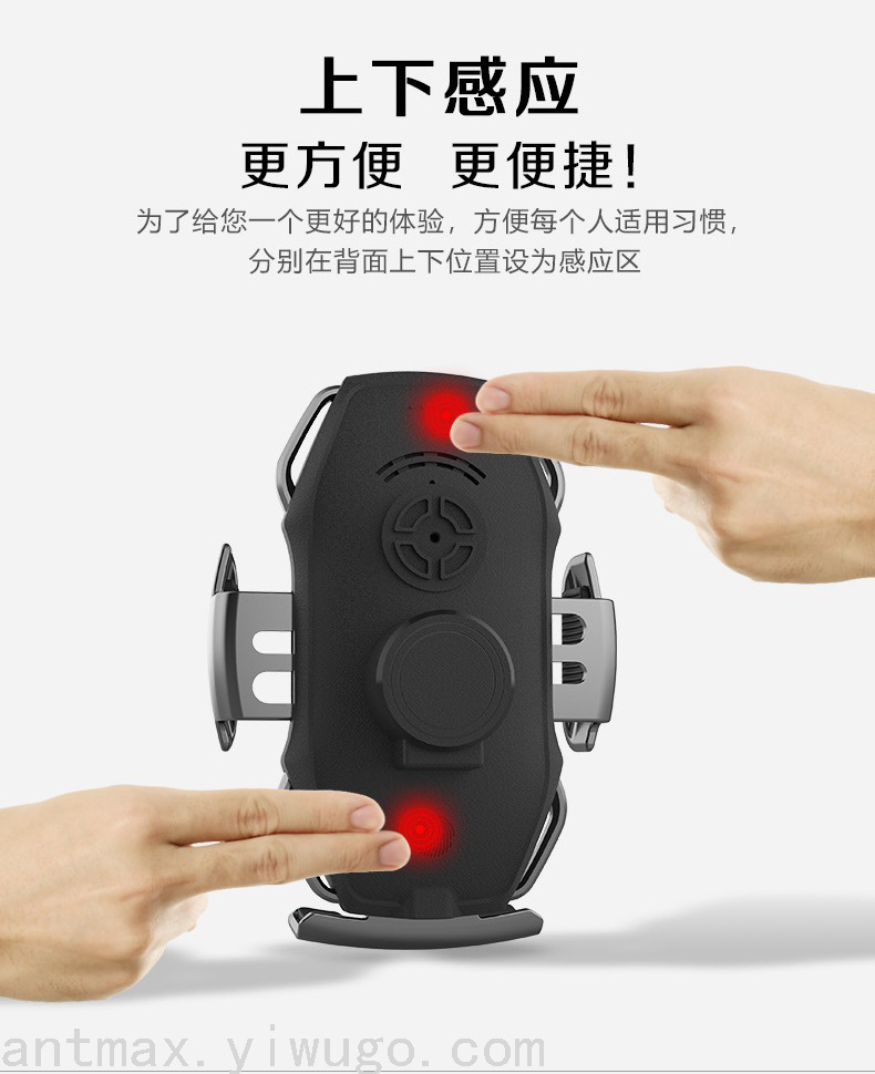 Automatic Induction Automotive Device Mount Car Wireless Charger Glass Panel Gao Rui High-Speed Wireless Fast Charging Automatic Induction Automotive Device Mount Car Wireless Charger Glass Panel Gao Rui High-Speed Wireless Fast Charging