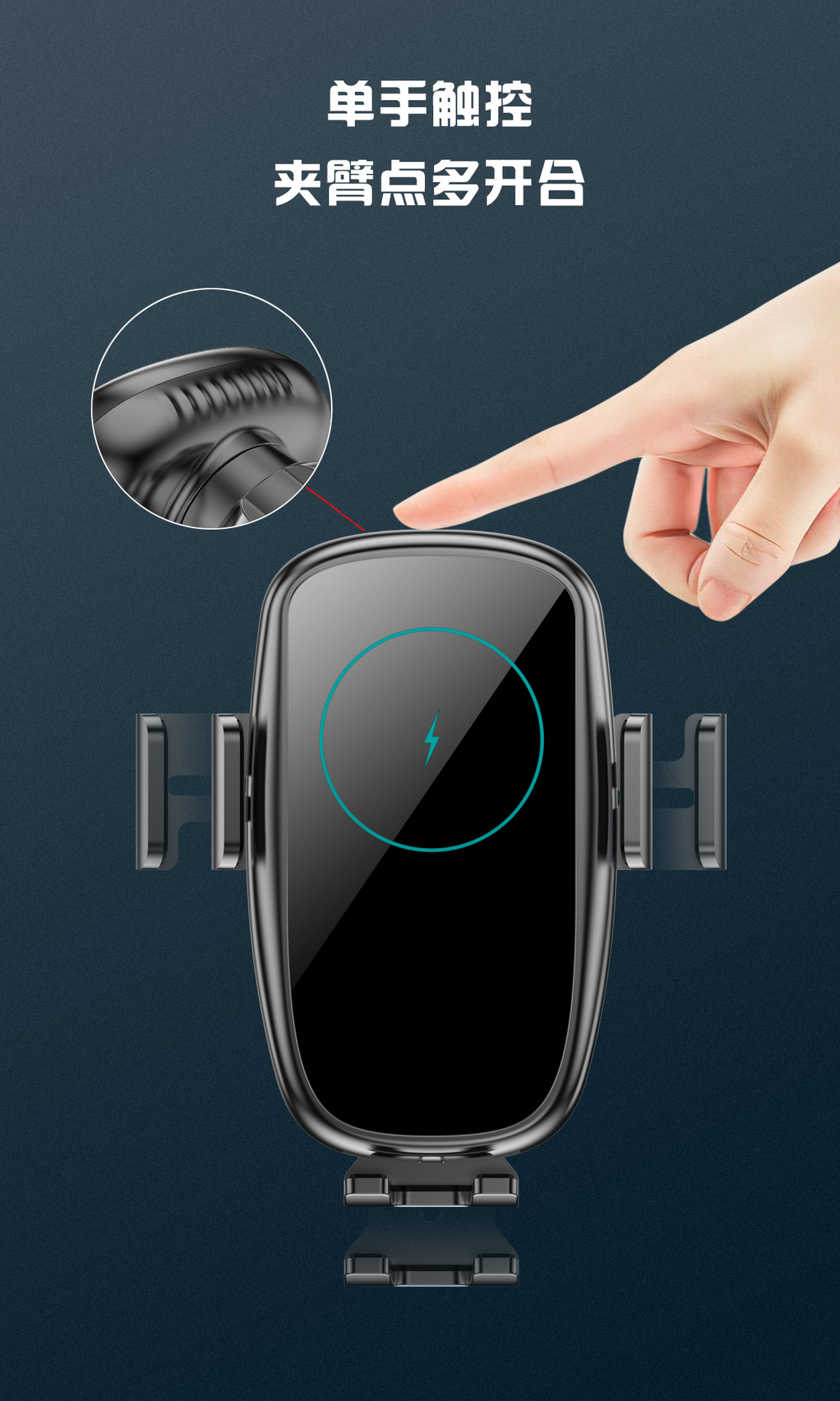 New Style Private Model Car Wireless Charger Intelligent Induction Qi15w Fast Charge Car Navigation Holder New Style Private Model Car Wireless Charger Intelligent Induction Qi15w Fast Charge Car Navigation Holder