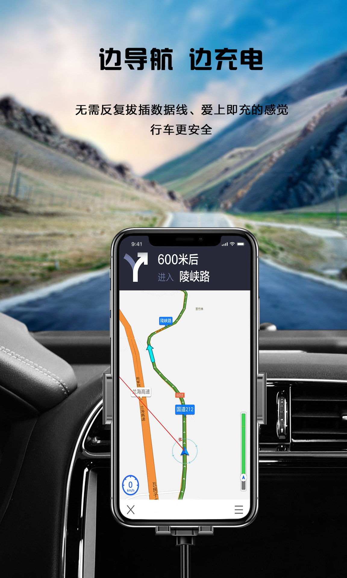 New Style Private Model Car Wireless Charger Intelligent Induction Qi15w Fast Charge Car Navigation Holder New Style Private Model Car Wireless Charger Intelligent Induction Qi15w Fast Charge Car Navigation Holder