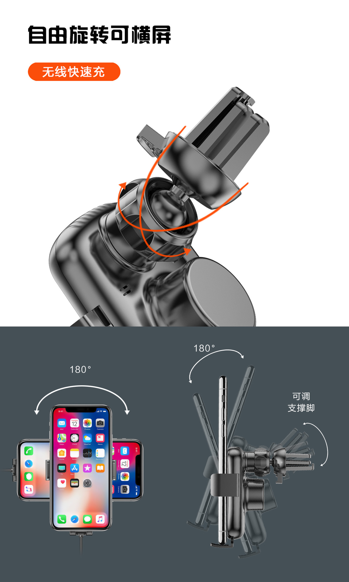 New Style Private Model Car Wireless Charger Intelligent Induction Qi15w Fast Charge Car Navigation Holder New Style Private Model Car Wireless Charger Intelligent Induction Qi15w Fast Charge Car Navigation Holder