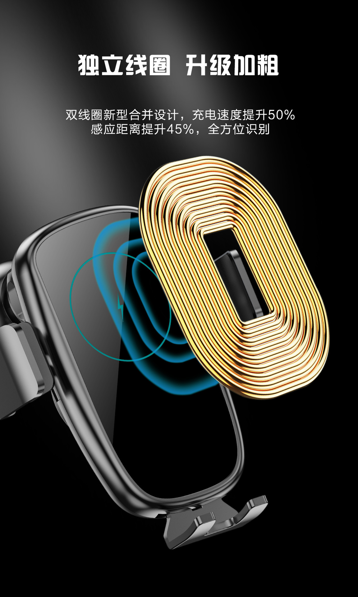 New Style Private Model Car Wireless Charger Intelligent Induction Qi15w Fast Charge Car Navigation Holder New Style Private Model Car Wireless Charger Intelligent Induction Qi15w Fast Charge Car Navigation Holder