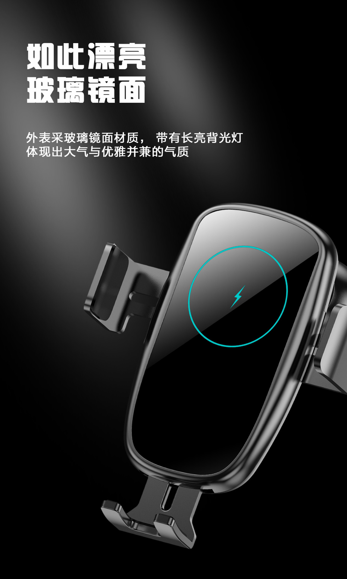 New Style Private Model Car Wireless Charger Intelligent Induction Qi15w Fast Charge Car Navigation Holder New Style Private Model Car Wireless Charger Intelligent Induction Qi15w Fast Charge Car Navigation Holder