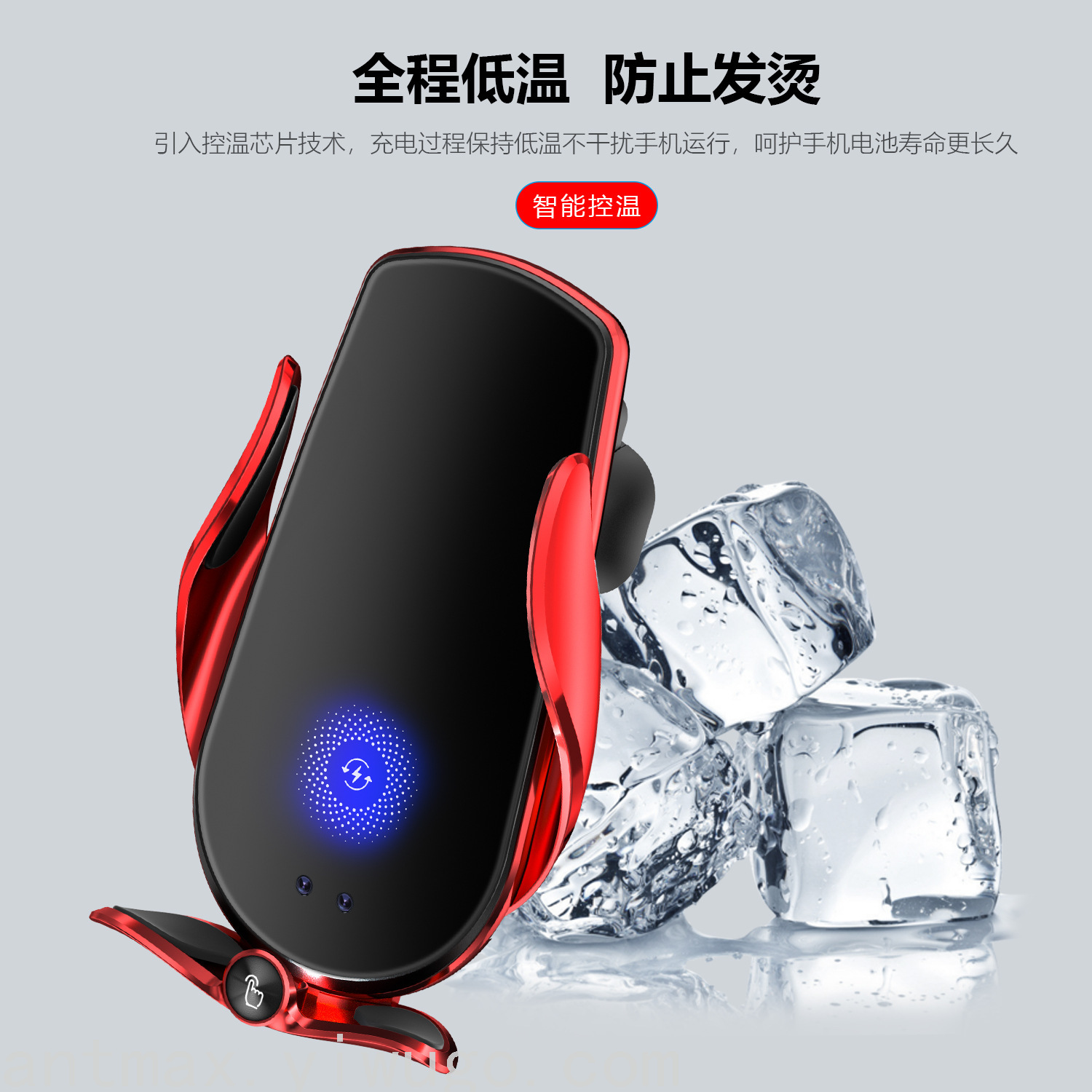 Original 15W High-Power Built-in Battery Car Wireless Charger Apple Android Universal Phone Charging Bracket