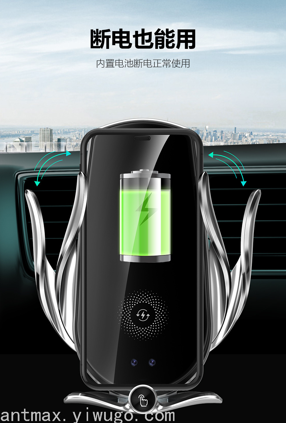 Original 15W High-Power Built-in Battery Car Wireless Charger Apple Android Universal Phone Charging Bracket Original 15W High-Power Built-in Battery Car Wireless Charger Apple Android Universal Phone Charging Bracket