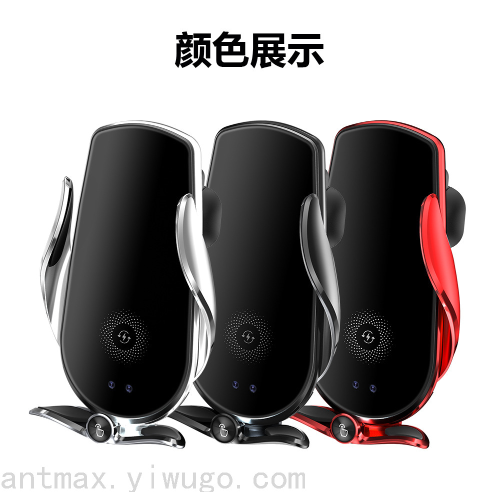 Original 15W High-Power Built-in Battery Car Wireless Charger Apple Android Universal Phone Charging Bracket