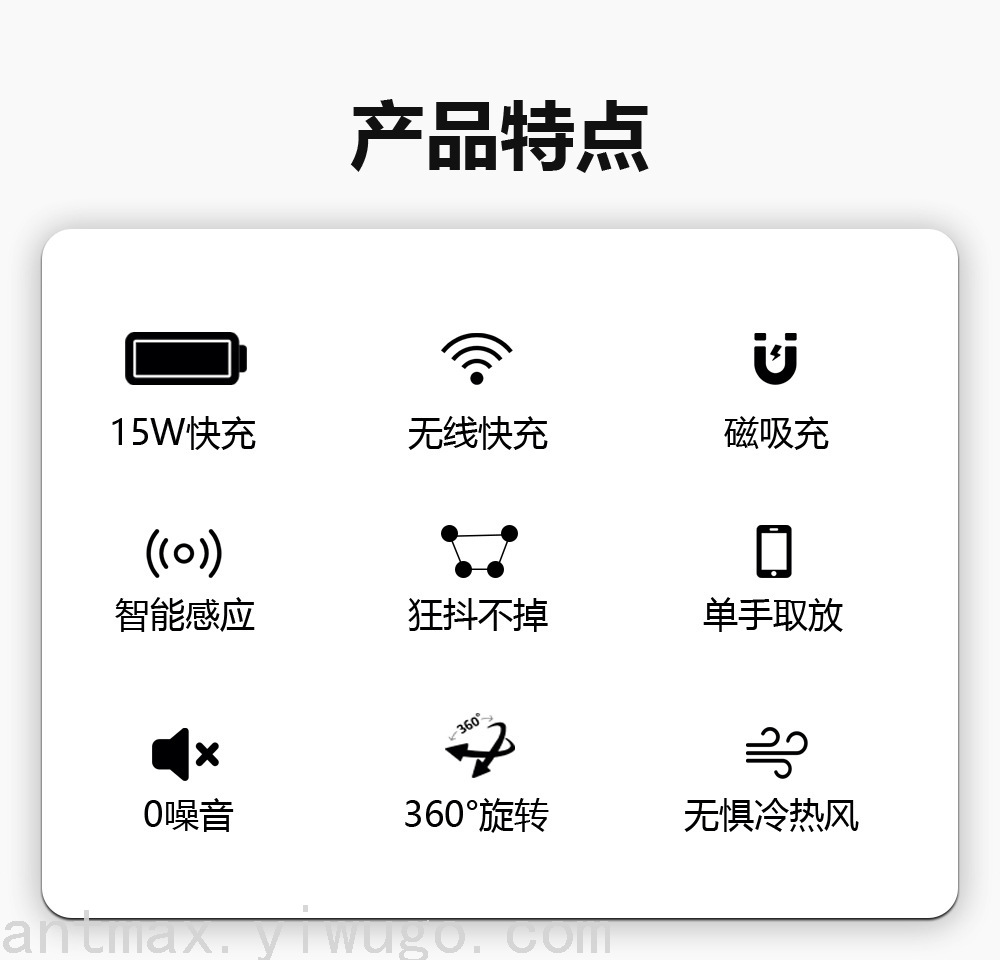 Original 15W High-Power Built-in Battery Car Wireless Charger Apple Android Universal Phone Charging Bracket Original 15W High-Power Built-in Battery Car Wireless Charger Apple Android Universal Phone Charging Bracket