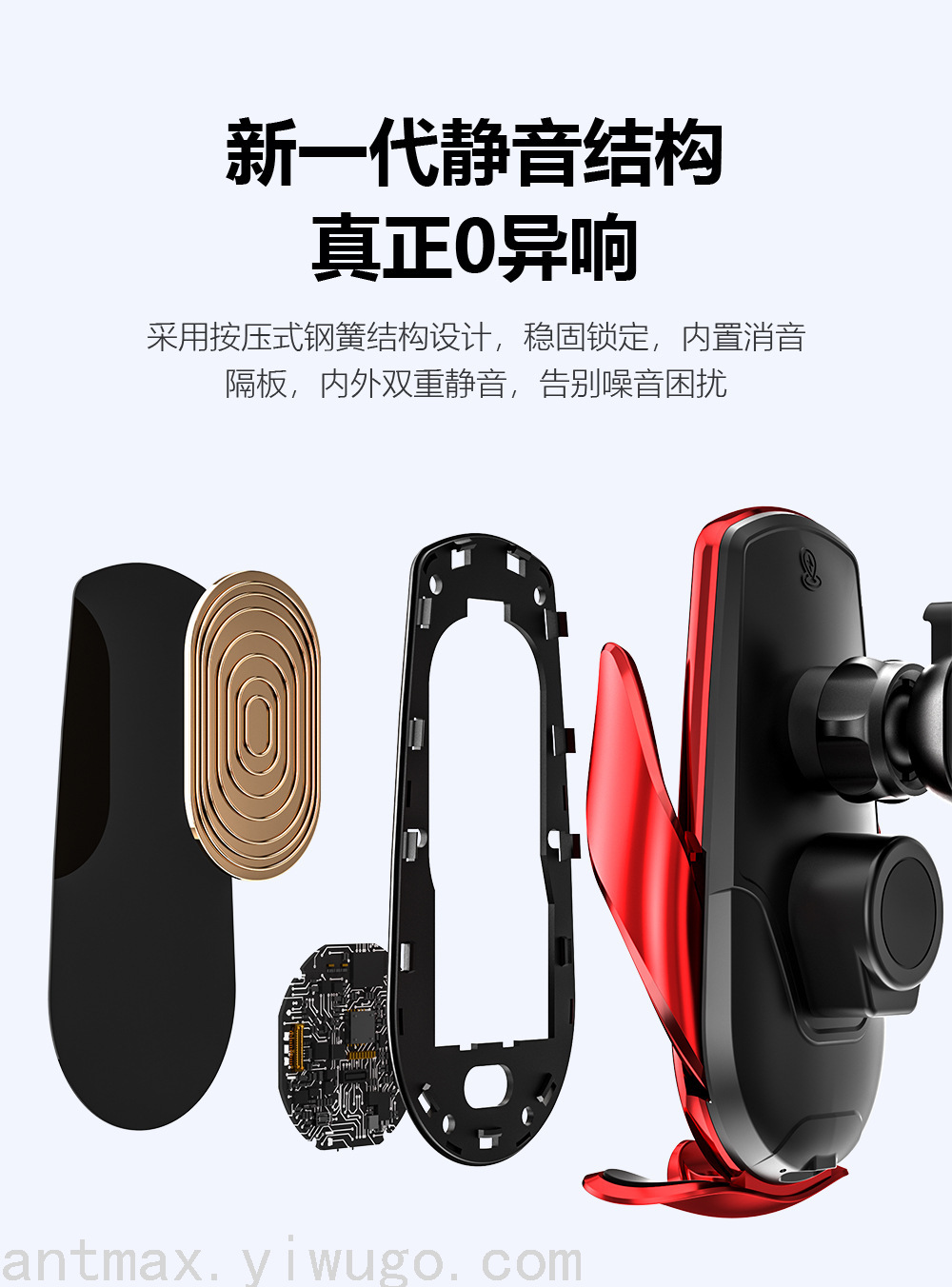 Original 15W High-Power Built-in Battery Car Wireless Charger Apple Android Universal Phone Charging Bracket Original 15W High-Power Built-in Battery Car Wireless Charger Apple Android Universal Phone Charging Bracket