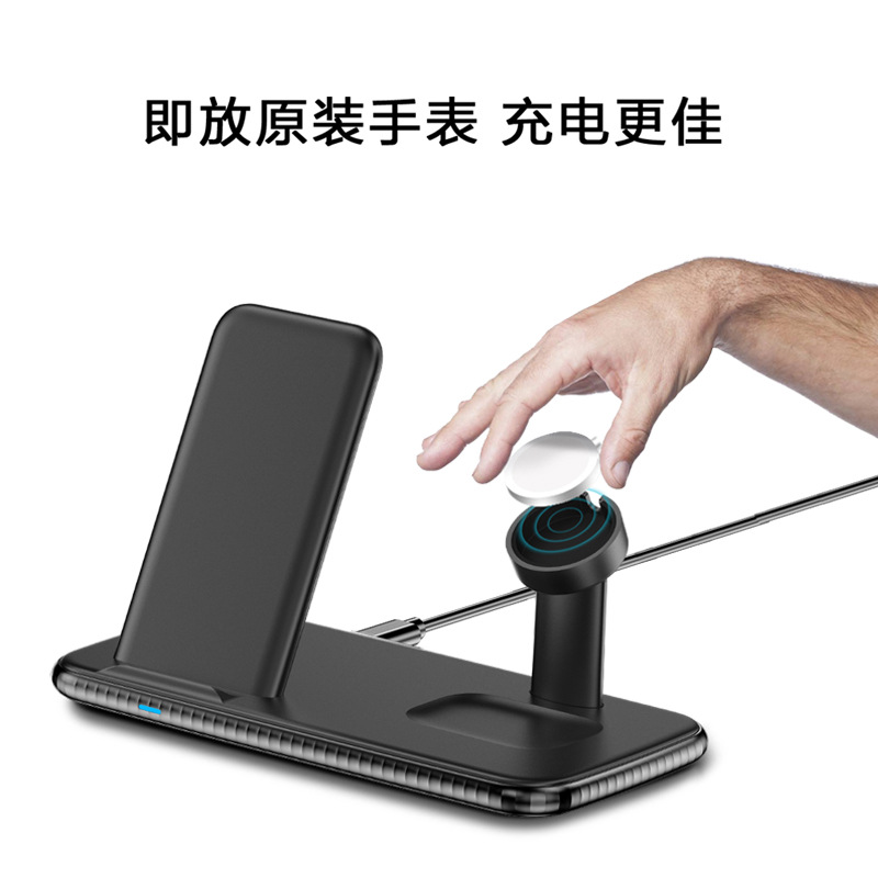 Amazon Four-in-One Wireless Charger Qi for iPhone Huawei 15W Apple Watch Direct Charging