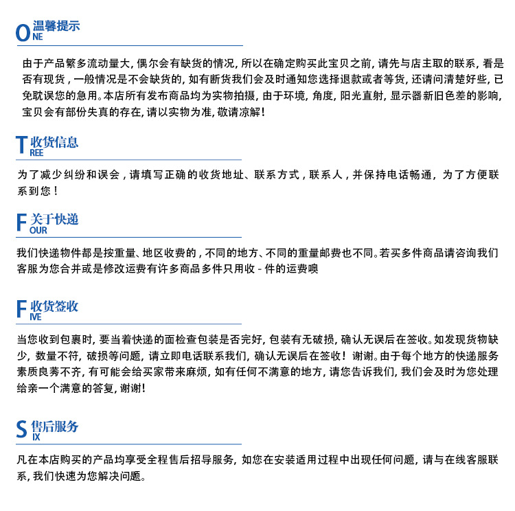 Applicable to Modern Sonta Tusheng TPMS Tire Pressure Monitor Tire Pressure Sensor Applicable to Modern Sonta Tusheng TPMS Tire Pressure Monitor Tire Pressure Sensor