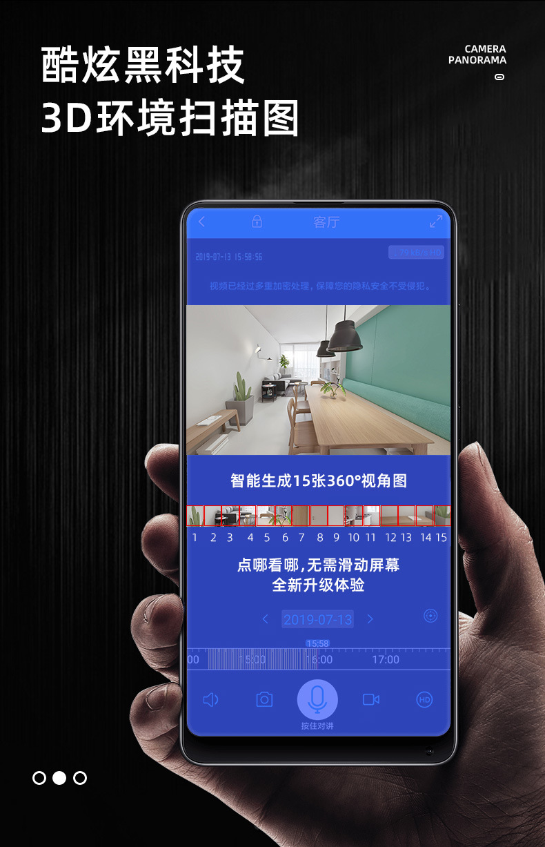 Tenganda Wireless Surveillance Camera Mobile Phone Remote WiFi Network HD Night Vision Home Monitor Control Home Tenganda Wireless Surveillance Camera Mobile Phone Remote WiFi Network HD Night Vision Home Monitor Control Home