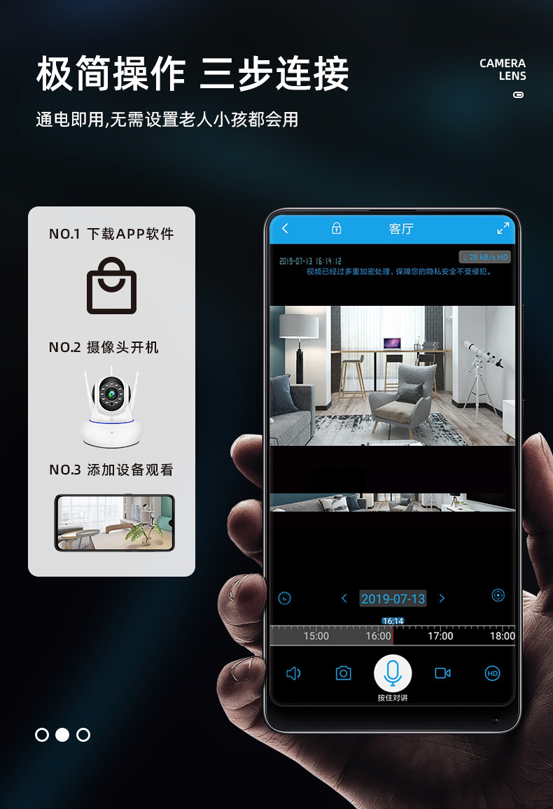 Tenganda Wireless Surveillance Camera Mobile Phone Remote WiFi Network HD Night Vision Home Monitor Control Home Tenganda Wireless Surveillance Camera Mobile Phone Remote WiFi Network HD Night Vision Home Monitor Control Home