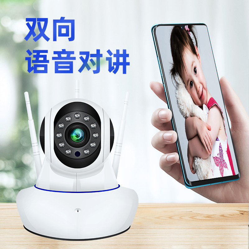 Tenganda Wireless Surveillance Camera Mobile Phone Remote WiFi Network HD Night Vision Home Monitor Control Home