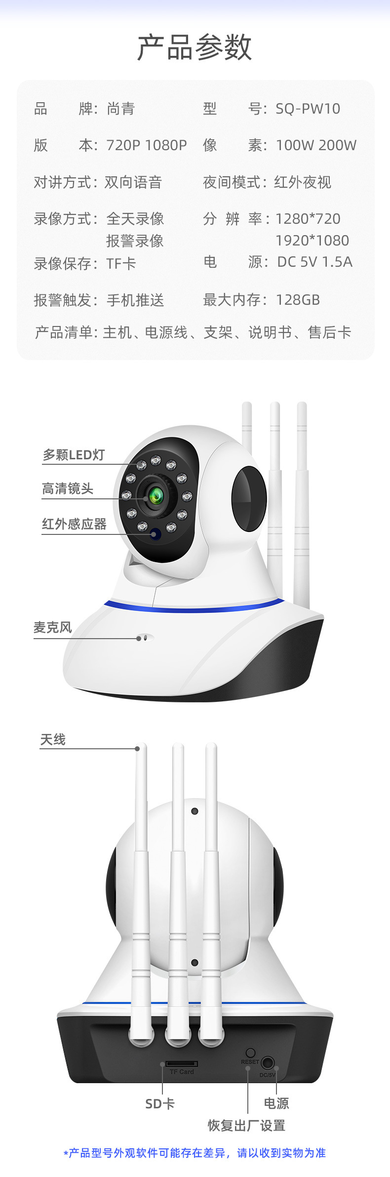 Tenganda Wireless Surveillance Camera Mobile Phone Remote WiFi Network HD Night Vision Home Monitor Control Home Tenganda Wireless Surveillance Camera Mobile Phone Remote WiFi Network HD Night Vision Home Monitor Control Home