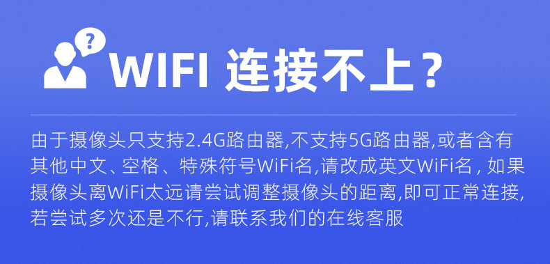 Tenganda Wireless Surveillance Camera Mobile Phone Remote WiFi Network HD Night Vision Home Monitor Control Home Tenganda Wireless Surveillance Camera Mobile Phone Remote WiFi Network HD Night Vision Home Monitor Control Home