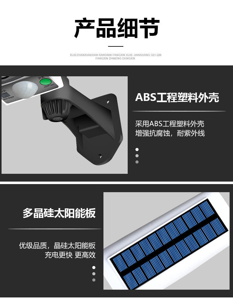 Solar Remote Control Fake Camera Led Induction Street Lamp Wall Lamp Simulation Garden Lamp Monitor Anti-Thief Lamp Solar Remote Control Fake Camera Led Induction Street Lamp Wall Lamp Simulation Garden Lamp Monitor Anti-Thief Lamp