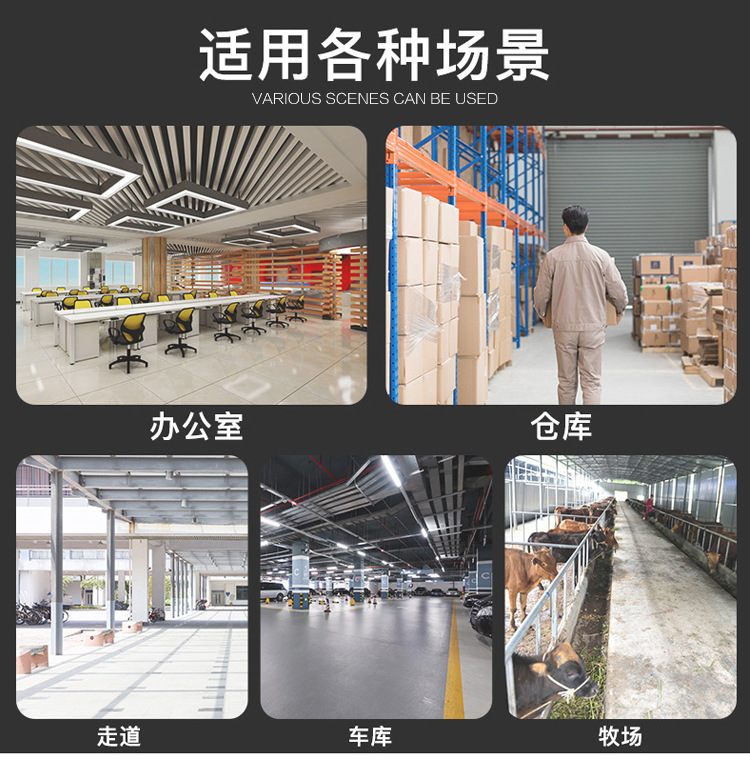 Wireless Ball Machine Camera Outdoor Intelligent Monitor Two-Way Intercom PTZ Control Infrared Day and Night Dual-Mode