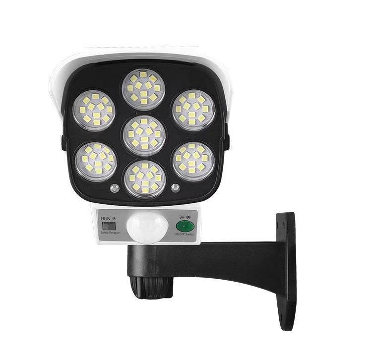 Solar Anti-Real Monitor Lamp Remote Control Infrared Sensor Lamp