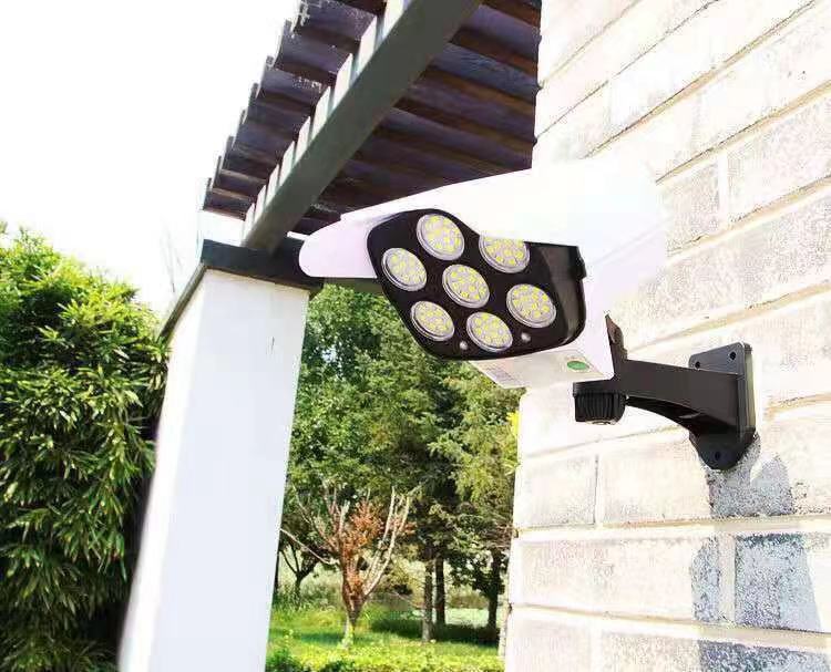 Solar Anti-Real Monitor Lamp Remote Control Infrared Sensor Lamp