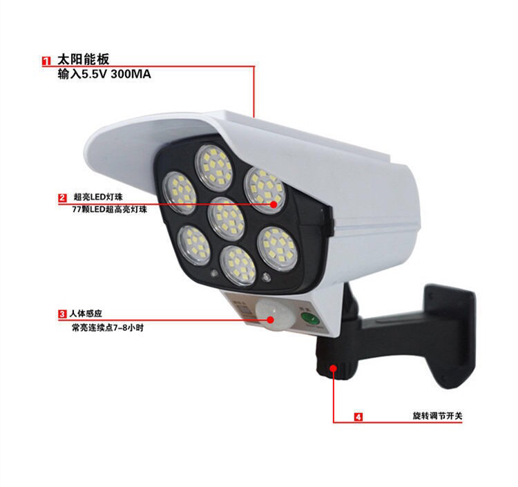 New Remote Control Fake Camera Induction Street Lamp Wall Lamp Garden Lamp LED Solar Simulation Monitor Lamp- New Remote Control Fake Camera Induction Street Lamp Wall Lamp Garden Lamp LED Solar Simulation Monitor Lamp-