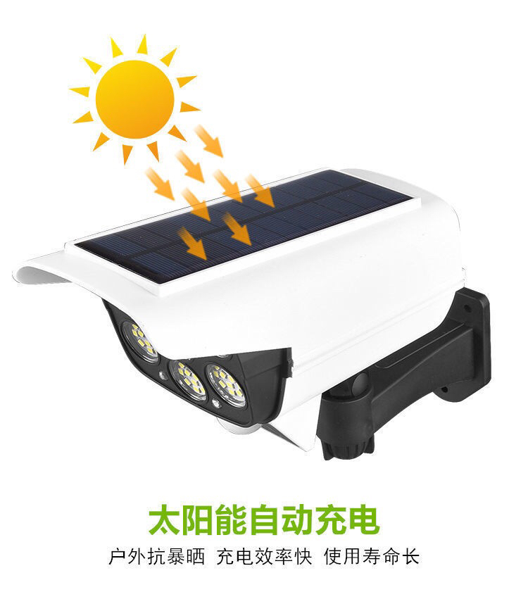 New Remote Control Fake Camera Induction Street Lamp Wall Lamp Garden Lamp LED Solar Simulation Monitor Lamp- New Remote Control Fake Camera Induction Street Lamp Wall Lamp Garden Lamp LED Solar Simulation Monitor Lamp-