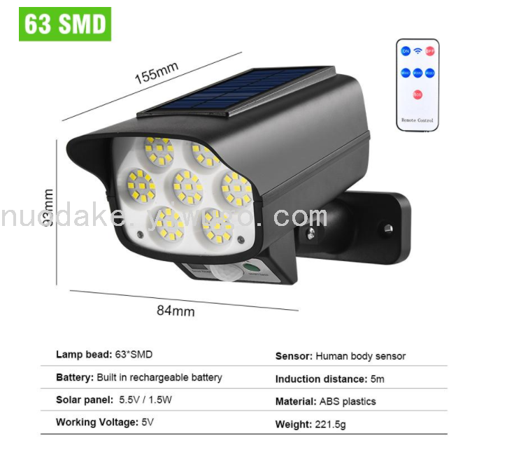 Solar Simulation Monitor Lamp Solar Garden Lamp with Remote Control Solar Human Body Induction Wall Lamp