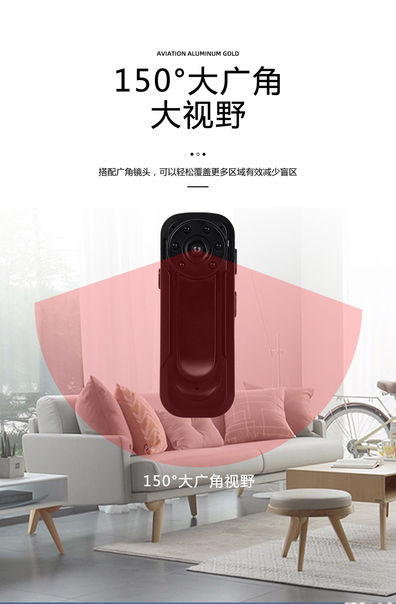 HD Wireless WiFi Camera HD Law Enforcement Recorder Outdoor Camera Control Monitor