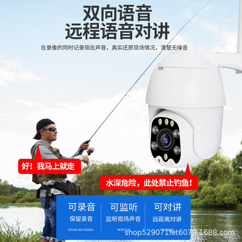 Jooan Surveillance Camera Worry-Free Conversation with Recording Home Wireless 5G Dual-Frequency Control Monitor
